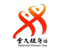 必一运动 室内健身架免打孔好吗